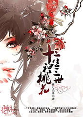 亚洲在线永久域名自动转跳